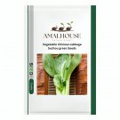 Vegetable Chinese cabbage, Suzhou green - 2000 PCS Seeds
