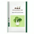 Yellow Heart pak choi - 400 PCS Seeds