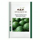 'Xiaolan Peeling' Series Watermelon - 20 PCS Seeds