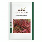 Aloe chabaudii - 10 PCS Seeds