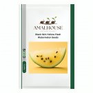 Black Skin Yellow Flesh Watermelon - 200 PCS Seeds
