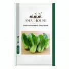 Cold-resistant Bok Choy - 10 PCS Seeds