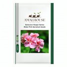 Exclusive 'Xiuqiu' Series Water Pink Geranium - 10 PCS Seeds