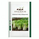 Goldenheart Baby Cabbage - 3 PCS Seeds