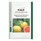 Golden-skinned, Red-fleshed Gift Watermelon - 20 PCS Seeds