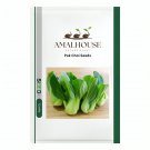 Pak Choi - 10 PCS Seeds