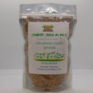 Limited Edition 12 oz Christmas Lentils