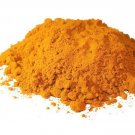 Premium 12 Ounce Curry Powder Seasoning - A sweet and savory spice. Premium 12 Ounce Curry Powder Seasoning - A sweet and savory spice.