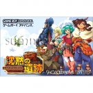 Gameboy Advance Game - Estopolis Densetsu (Japan / Japanese Edition)