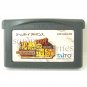 Gameboy Advance Game - Estopolis Densetsu (Japan / Japanese Edition)