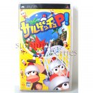 Sony PSP Game - Sarugetchu P!