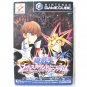 Gamecube / Wii Game - Yu-Gi-Oh: Falsebound Kingdom [Japan / Japanese Edition (NTSC-J)]