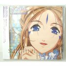 Ah! My Goddess Original Soundtrack 2