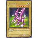 YuGiOh Card DDS-004 - Seiyaryu [Promo Secret Rare Holo]