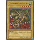 YuGiOh Card MRD-012 - Crawling Dragon [Common]
