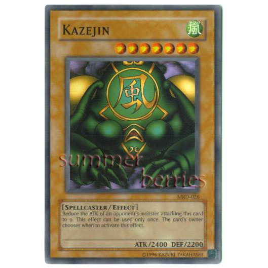 YuGiOh Card MRD-026 - Kazejin [Super Rare Holo]