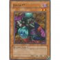 YuGiOh Card MRD-035 - Jinzo #7 [Short Print]