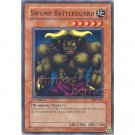 YuGiOh Card MRD-063 1st Edition - Swamp Battleguard [Common]