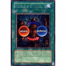 YuGiOh Card MRD-131 - Shield & Sword [Rare]