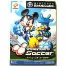 Gamecube / Wii Game - Disney Sports: Soccer [Japan / Japanese Edition (NTSC-J)]