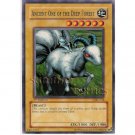 YuGiOh Card MRL-018 1st Edition - Ancient One of the Deep Forest [Common]