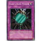 YuGiOh Card MRL-041 1st Edition - Fairy’s Hand Mirror [Short Print]
