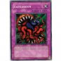YuGiOh Card MRL-065 1st Edition - Eatgaboon [Common]