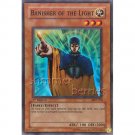 YuGiOh Card MRL-078 1st Edition - Banisher of the Light [Super Rare Holo]