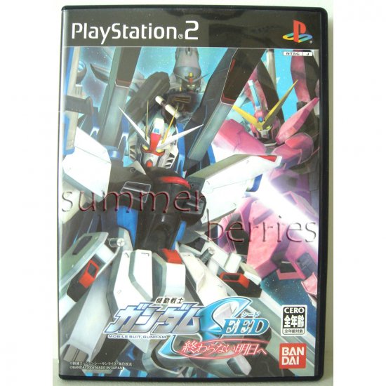 Ps2 Game - Mobile Suit Gundam Seed: Never Ending Tomorrow [japan 