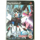 PS2 Game - Mobile Suit Gundam Seed: Never Ending Tomorrow [Japan / Japanese Edition (NTSC-J)]