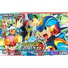 Nintendo Gameboy Advance Game - RockMan EXE Battlechip GP (Japan / Japanese Edition)