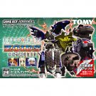 Nintendo Gameboy Advance Game - Cyber Drive Zoids: Kiju no Senshi Hyuu (Japan / Japanese Edition)