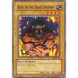 YuGiOh Card SDK-019 - Ogre of the Black Shadow [Common]