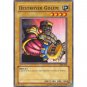 YuGiOh Card SDK-028 - Destroyer Golem [Common]
