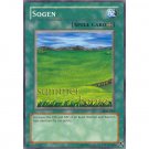 YuGiOh Card SDK-045 - Sogen [Promo Common]
