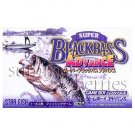 Nintendo Gameboy Advance Game - Super Black Bass Advance (Japan / Japanese Edition)