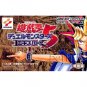 Nintendo Gameboy Advance Game - Yu-Gi-Oh! Duel Monsters 5 Expert 1 (Japan / Japanese Edition)