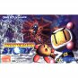 Nintendo Gameboy Advance Game - Bomberman Story (Japan / Japanese Edition)