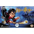 Nintendo Gameboy Advance Game - Harry Potter to Kenja no Ishi (Japan / Japanese Edition)