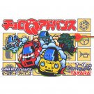 Nintendo Gameboy Advance Game - Choro Q Advance (Japan / Japanese Edition)