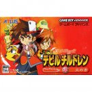 Nintendo Gameboy Advance Game - Shin Megami Tensei - Devil Children 2 - Honoo no Sho (Japanese)