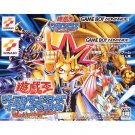 Nintendo Gameboy Advance Game - Yu-Gi-Oh! Duel Monsters: International Worldwide Edition (Japanese)