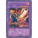 YuGiOh Japanese Card DL2-003 - Flame Swordsman [Rare]