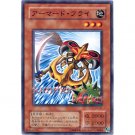 YuGiOh Japanese Card PH-07 - Arsenal Bug [Common]