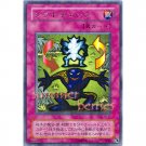 YuGiOh Japanese Card TB-17 - Shift [Parallel Rare Holo]