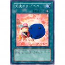 YuGiOh Japanese Card SJ2-021 - Graceful Dice [Common]
