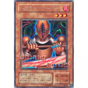 dark support cards yugioh Turning of the World [CYHO-EN058] Common
