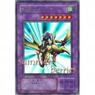 YuGiOh Japanese Card PG-04 - Gaia the Dragon Champion [Ultra Rare Holo]
