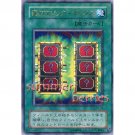 YuGiOh Japanese Card P4-05 - Mystic Box [Ultra Rare Holo]