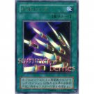 YuGiOh Japanese Card P4-03 - Thousand Knives [Ultra Rare Holo]